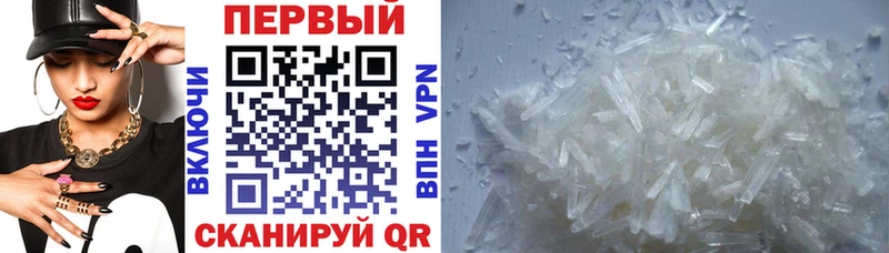 Купить закладки  Лукоянов  Амфетамин 98% 