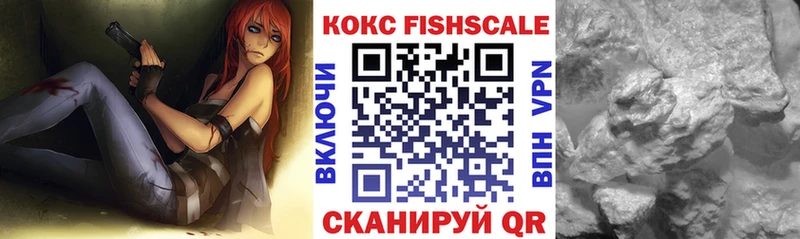Кокаин Columbia Лукоянов