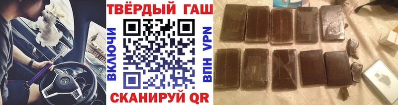 Купить где  Лукоянов  Гашиш AMNESIA HAZE 