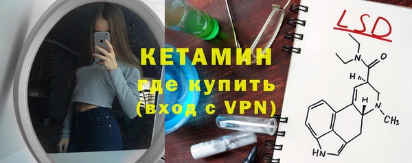 альфа пвп Дмитриев