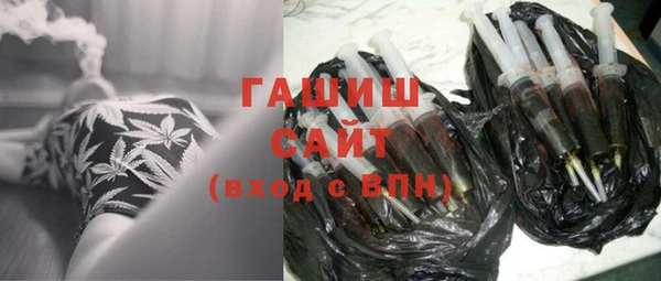 альфа пвп Дмитриев
