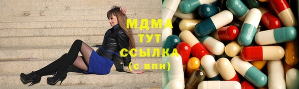 альфа пвп Дмитриев