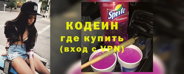 альфа пвп Дмитриев