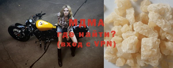 альфа пвп Дмитриев