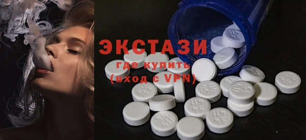 альфа пвп Дмитриев