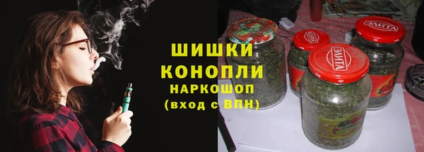 альфа пвп Дмитриев