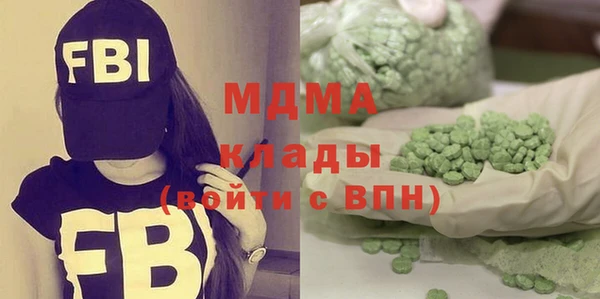 альфа пвп Дмитриев