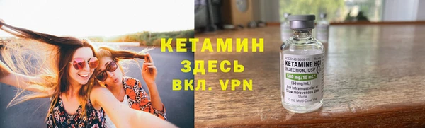 ГАЛЛЮЦИНОГЕННЫЕ ГРИБЫ Дмитров