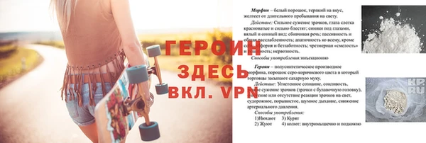 СК Дмитровск