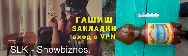 альфа пвп Дмитриев