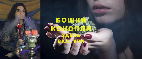 альфа пвп Дмитриев