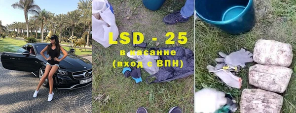 альфа пвп Дмитриев