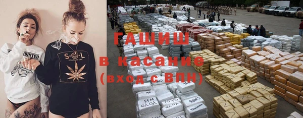 альфа пвп Дмитриев
