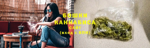 альфа пвп Дмитриев