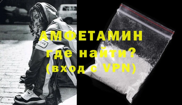 СК Дмитровск