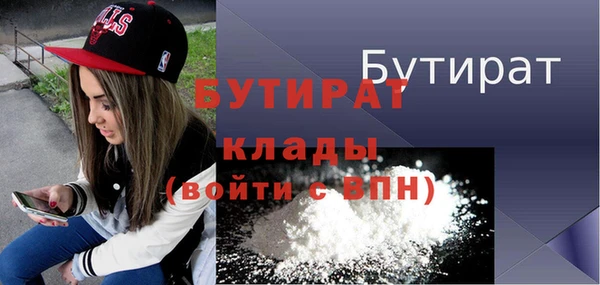 СК Дмитровск