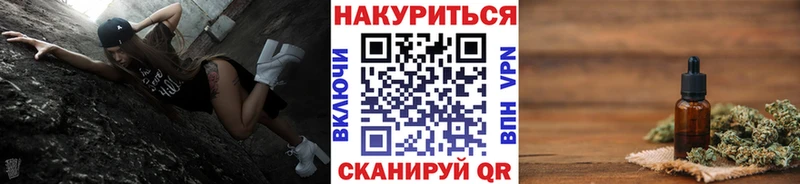 Купить закладки  Лукоянов  Бошки Шишки SATIVA & INDICA 